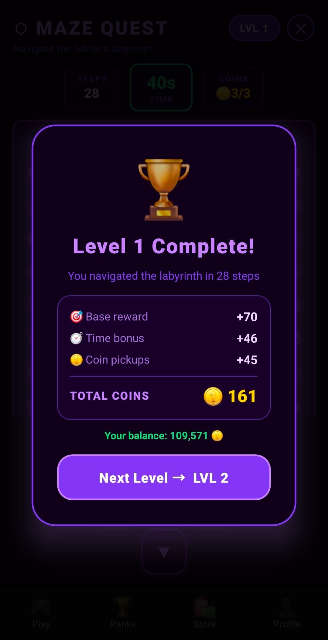 Adinkra Match game modes menu